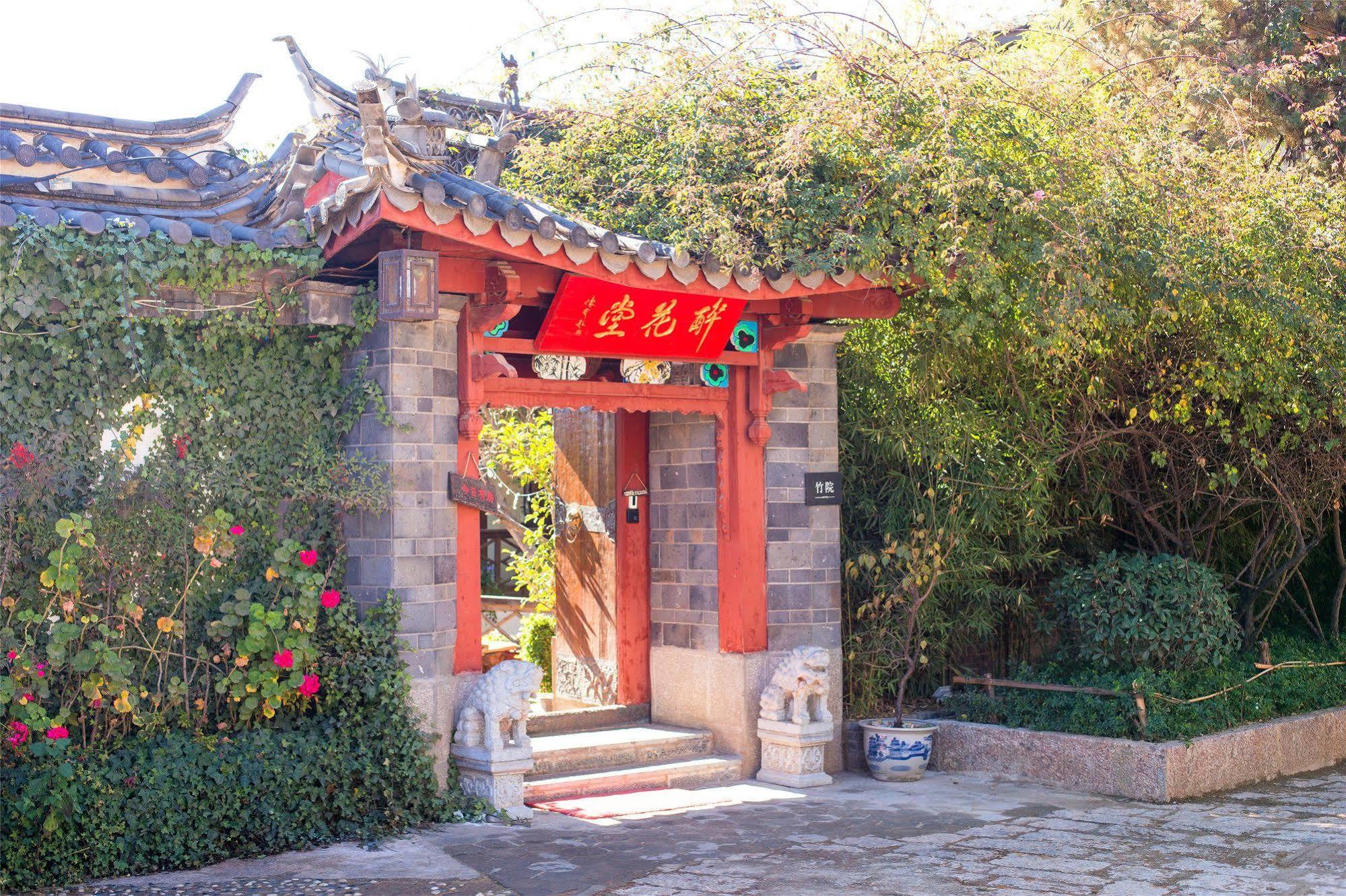 Zuihuatang Inn Zhuyuan Branch Lijiang  Exterior foto